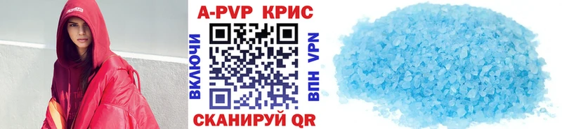 ГАШИШ Пролетарск