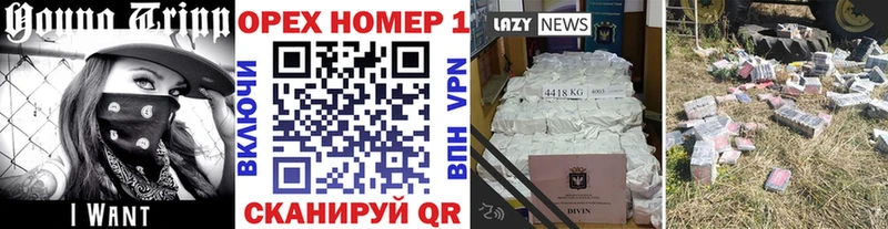 Наркошоп купить БУТИРАТ  МАРИХУАНА  ЭКСТАЗИ  Мефедрон  ГАШ  АМФ  А ПВП  Пролетарск