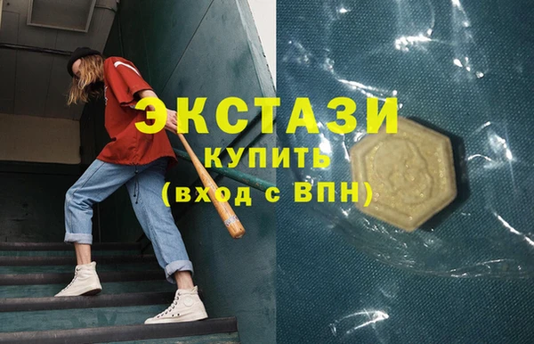 прущие крисы Волосово