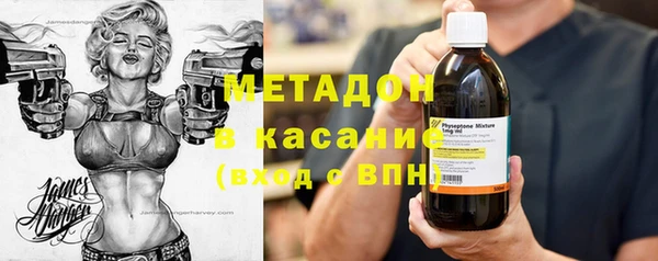 дурь Володарск