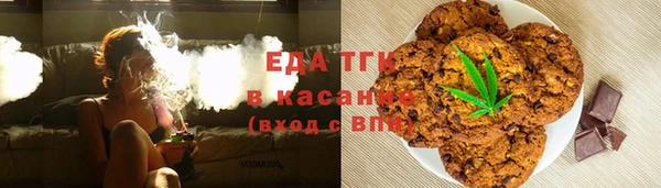 наркотики Волоколамск