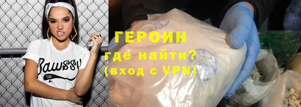 прущие крисы Волосово