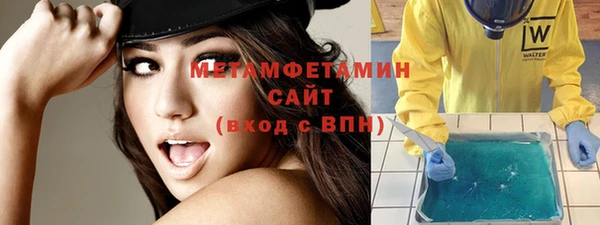 дурь Володарск