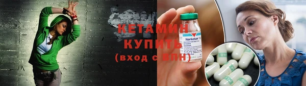 прущие крисы Волосово