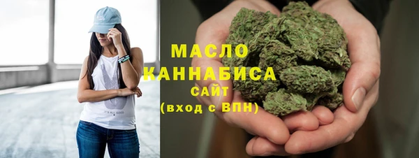 дурь Володарск
