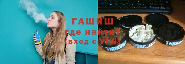 дурь Володарск