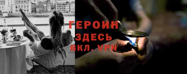 прущие крисы Волосово