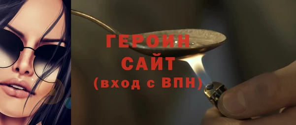 дурь Володарск