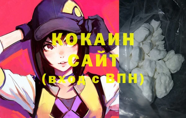 дурь Володарск