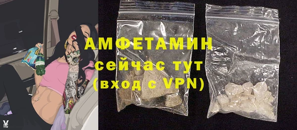 наркотики Волоколамск