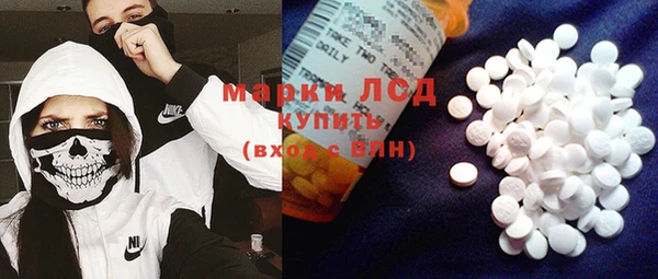 дурь Володарск