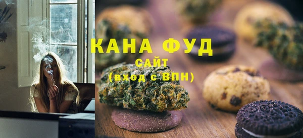 прущие крисы Волосово