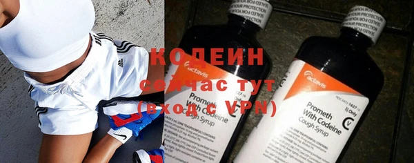соль курить ск Верхнеуральск
