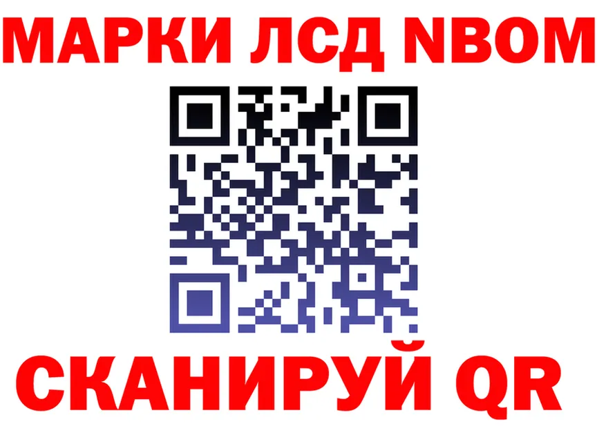 МЕФ 4 MMC tor мориарти гидра Пролетарск