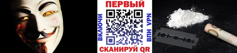 Первитин витя  Купить  Пролетарск 