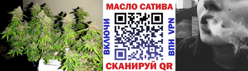 ТГК концентрат  Купить где  Пролетарск 